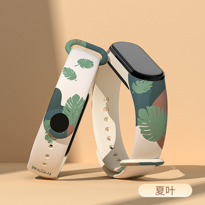 Tali jam tangan 15mm untuk Xia - Health Wellness Bracelet ulasan dan harga